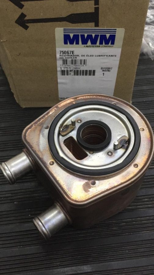 Enfriador De Aceite Ford Ranger 2.8 Original - Imagen 3